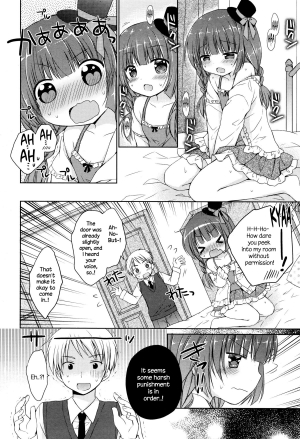 [Rico] Ojou-sama no Senobi (COMIC Megastore 2015-12) [English] {NecroManCr} - Page 9