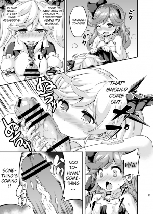 [Achromic (Musouduki)] Loli & Futa Vol. 4 (Granblue Fantasy) [English] [DFC] [Digital] - Page 11