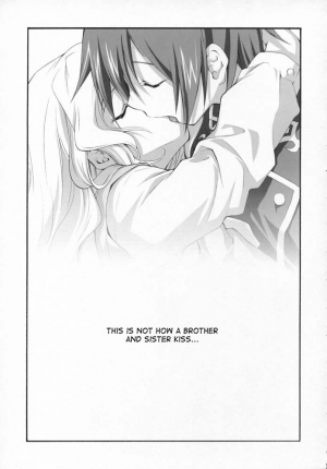 (COMIC1) [Kyougetsutei (Miyashita Miki)] Sweet (Code Geass: Lelouch of the Rebellion) [English] [Makoto] - Page 7