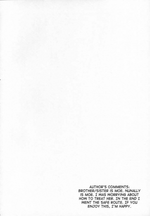 (COMIC1) [Kyougetsutei (Miyashita Miki)] Sweet (Code Geass: Lelouch of the Rebellion) [English] [Makoto] - Page 8