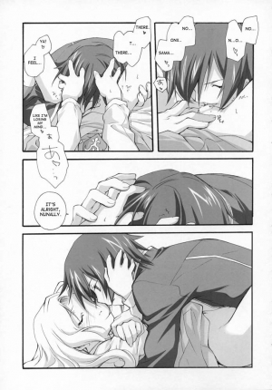 (COMIC1) [Kyougetsutei (Miyashita Miki)] Sweet (Code Geass: Lelouch of the Rebellion) [English] [Makoto] - Page 11