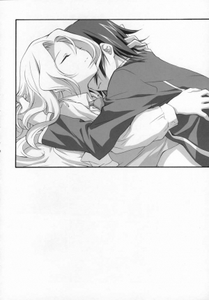 (COMIC1) [Kyougetsutei (Miyashita Miki)] Sweet (Code Geass: Lelouch of the Rebellion) [English] [Makoto] - Page 18