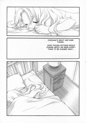 (COMIC1) [Kyougetsutei (Miyashita Miki)] Sweet (Code Geass: Lelouch of the Rebellion) [English] [Makoto] - Page 43