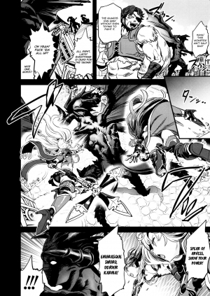 (C97) [OVing (Obui)] Saimin Mesubuta Kikuudan | Pig Sow Crew Hypnosis (Granblue Fantasy) [English] [denialinred] - Page 8