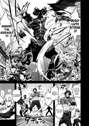 (C97) [OVing (Obui)] Saimin Mesubuta Kikuudan | Pig Sow Crew Hypnosis (Granblue Fantasy) [English] [denialinred] - Page 9