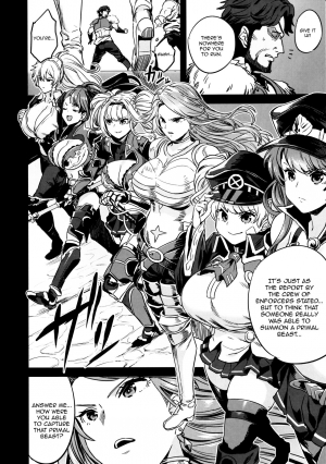 (C97) [OVing (Obui)] Saimin Mesubuta Kikuudan | Pig Sow Crew Hypnosis (Granblue Fantasy) [English] [denialinred] - Page 10