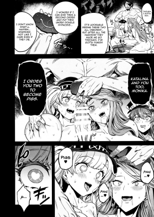 (C97) [OVing (Obui)] Saimin Mesubuta Kikuudan | Pig Sow Crew Hypnosis (Granblue Fantasy) [English] [denialinred] - Page 28