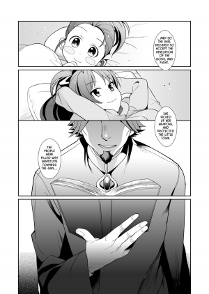 [Kisoutengai (Saitouyafu)] Otousan to Issho | Me and Daddy (Puella Magi Madoka Magica) [English] =LWB= [Digital] - Page 6