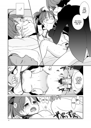 [Kisoutengai (Saitouyafu)] Otousan to Issho | Me and Daddy (Puella Magi Madoka Magica) [English] =LWB= [Digital] - Page 14