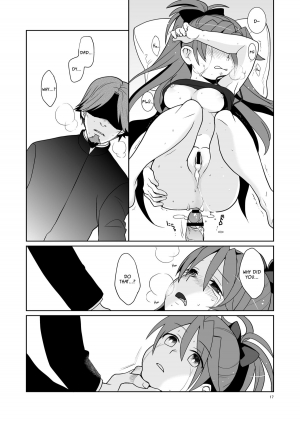 [Kisoutengai (Saitouyafu)] Otousan to Issho | Me and Daddy (Puella Magi Madoka Magica) [English] =LWB= [Digital] - Page 17