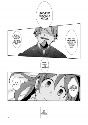 [Kisoutengai (Saitouyafu)] Otousan to Issho | Me and Daddy (Puella Magi Madoka Magica) [English] =LWB= [Digital] - Page 18