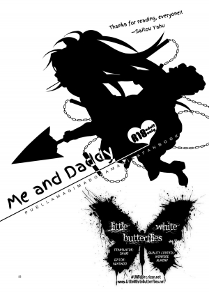 [Kisoutengai (Saitouyafu)] Otousan to Issho | Me and Daddy (Puella Magi Madoka Magica) [English] =LWB= [Digital] - Page 22