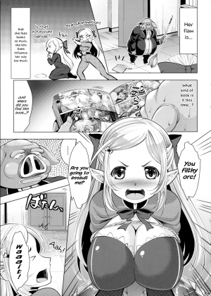 [Matsunami Rumi] Onna Kishi no Meshitsukai + Bangaihen | The Servant of the Lady Knight + Extra [English] {Hennojin} - Page 4