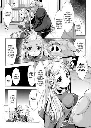 [Matsunami Rumi] Onna Kishi no Meshitsukai + Bangaihen | The Servant of the Lady Knight + Extra [English] {Hennojin} - Page 5