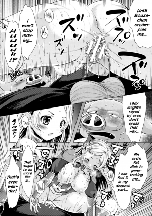 [Matsunami Rumi] Onna Kishi no Meshitsukai + Bangaihen | The Servant of the Lady Knight + Extra [English] {Hennojin} - Page 17