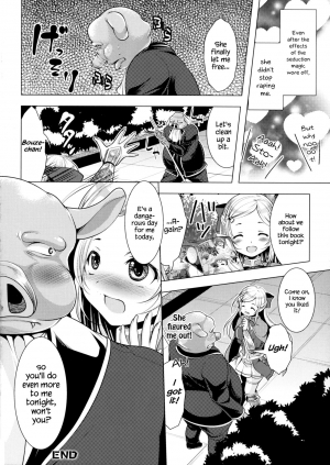 [Matsunami Rumi] Onna Kishi no Meshitsukai + Bangaihen | The Servant of the Lady Knight + Extra [English] {Hennojin} - Page 21
