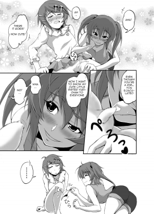 [Chijoku An] Boku, Onii-chan na Noni!! | But I am your brother [English] - Page 9