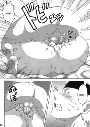 (C77) [Naruho-dou (Naruhodo)] BBA Kekkon Shitekure | Marry Me (Naruto) [English] {doujin-moe.us} - Page 22