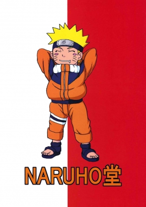 (C77) [Naruho-dou (Naruhodo)] BBA Kekkon Shitekure | Marry Me (Naruto) [English] {doujin-moe.us} - Page 43