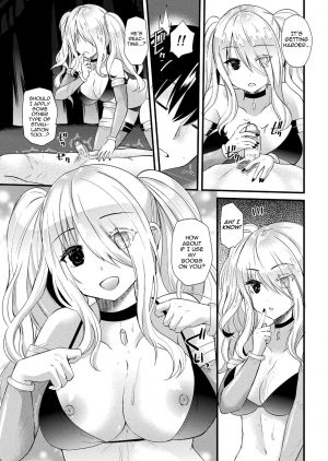 [Aotsu Umihito] Kyouai Necromancer (COMIC Unreal 2017-08 Vol. 68) [English] [Digital] - Page 8