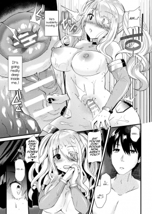 [Aotsu Umihito] Kyouai Necromancer (COMIC Unreal 2017-08 Vol. 68) [English] [Digital] - Page 14