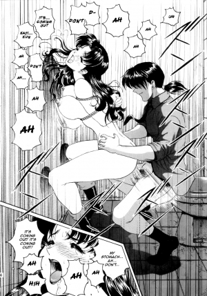 (C63) [Sick Boys (Various)] N2 Bomb! (Neon Genesis Evangelion) [English] [rookie84] - Page 18