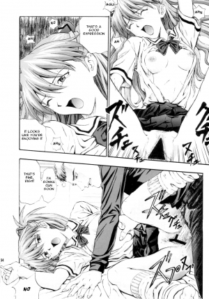 (C63) [Sick Boys (Various)] N2 Bomb! (Neon Genesis Evangelion) [English] [rookie84] - Page 56
