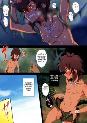 [kedamono (Tori Hrami)] Kiken na Jungle | Dangerous Jungle [English] [Decensored] [Digital] - Page 18