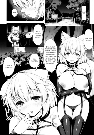 (C95) [Rocket Chousashitsu (Koza)] Momiji-chan to Goshujin-sama -Tanoshii Sanpo Hen- (Touhou Project) [English]  - Page 6