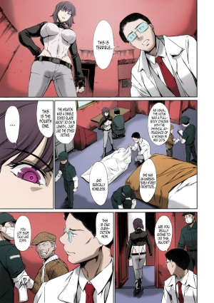 (C88) [Mesu Gorilla. (Tuna Empire)] DERENUKI 2 (Ghost In The Shell) [English] [Colorized] [Ongoing] - Page 4