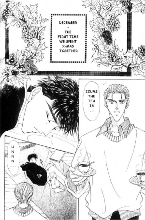  Love Mode  - Page 3