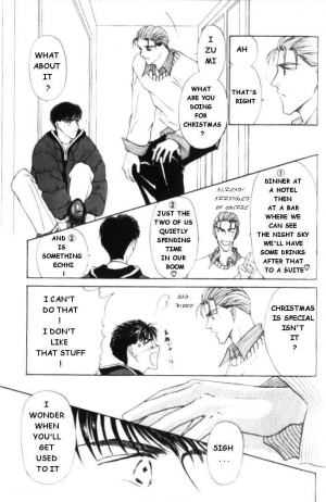  Love Mode  - Page 6