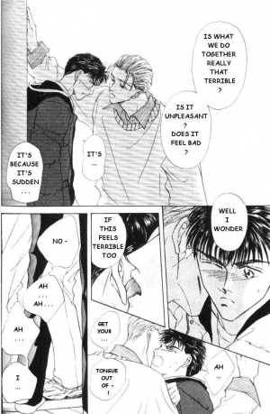  Love Mode  - Page 7