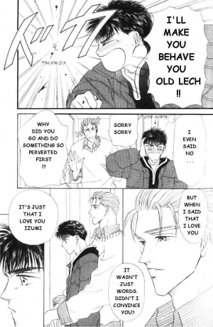  Love Mode  - Page 8