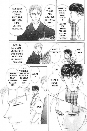  Love Mode  - Page 12