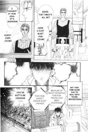  Love Mode  - Page 21