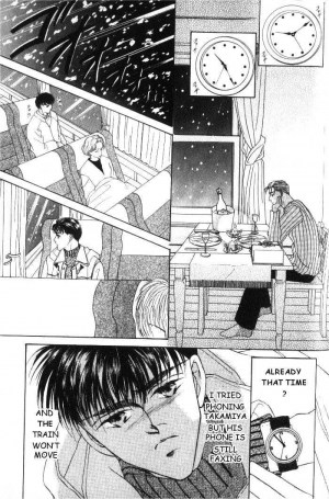  Love Mode  - Page 22