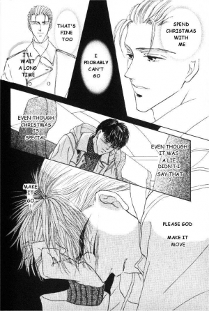 Love Mode  - Page 23
