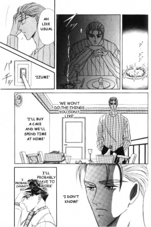  Love Mode  - Page 24