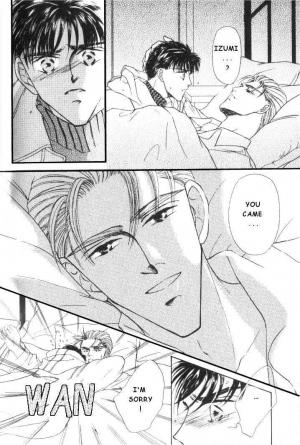  Love Mode  - Page 29