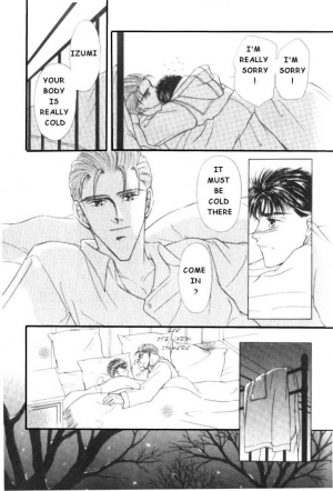  Love Mode  - Page 30