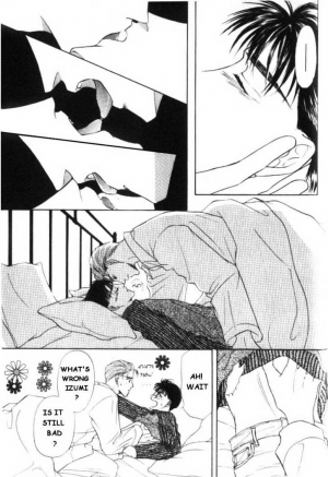  Love Mode  - Page 34