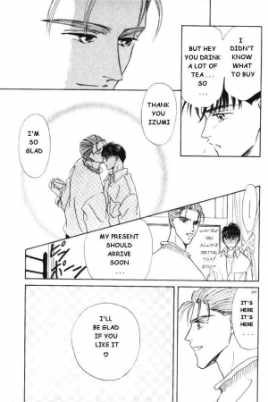  Love Mode  - Page 44