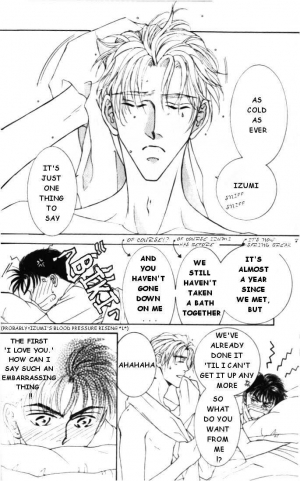  Love Mode  - Page 53