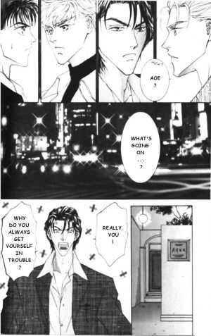  Love Mode  - Page 61