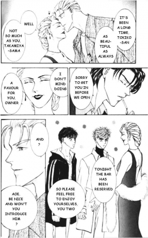  Love Mode  - Page 63