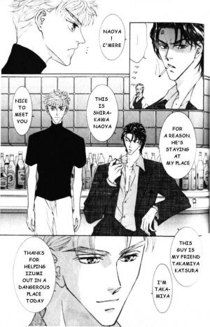  Love Mode  - Page 64