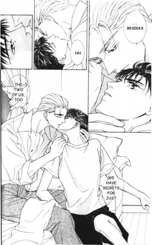  Love Mode  - Page 83