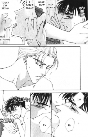  Love Mode  - Page 91