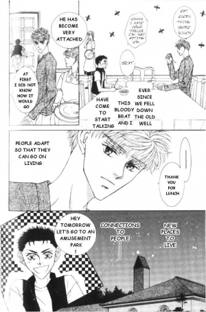  Love Mode  - Page 109